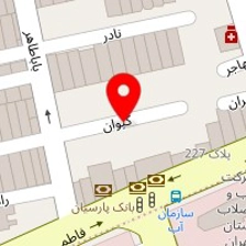 وکیل پایه یک دادگستری علی جامعی