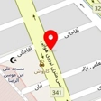 صنایع برودتی فجر فریدونی