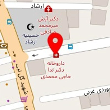 دکتر الهام عمادیان