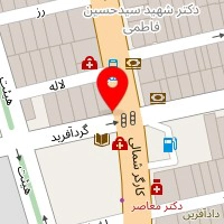 دکتر حشمت فهمیده