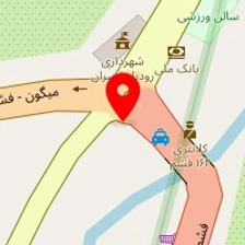 دکتر علی طاهری