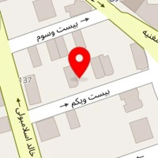 شرکت رادیوگرافی صنعتی ایران
