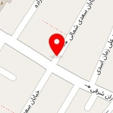 سالن زیبایی فرناز