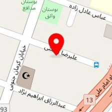 شرکت تولیدی و صنعتی شالوده آب ناب