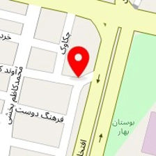 بازرگانی آهن اصفهانی