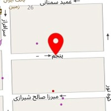 سالن آرایش بانوی اردیبهشت