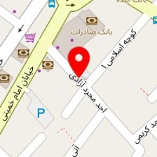 سالن زیبایی سایدا