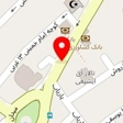 آموزشگاه زیبایی ناتالیا