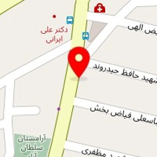 سالن زیبایی پرنسا