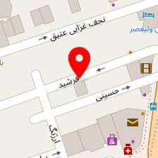 سالن زیبایی آتی