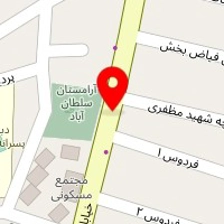 سالن ناخن آیسان
