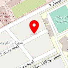 سالن زیبایی ویولت