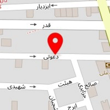 آرایشگاه هلو