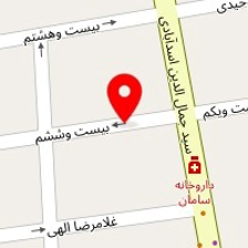 سالن زیبایی مریم صداقت