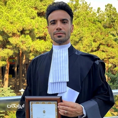 وکیل سعید سپهریان