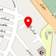 تولیدی تاپ شیر الات ازمایشگاهی دوش وچشم شوی
