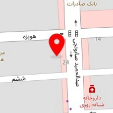 یخچال - فریزر - آبسردکن - تصفیه هوا ایستکول