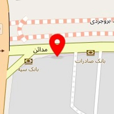 پایپ مال