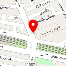 تولیدی جوراب آوا