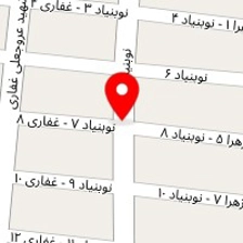 سالن زیبایی کیمیا
