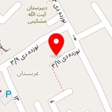 سالن زیبایی زردخت