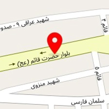 سالن زیبایی بهارانه
