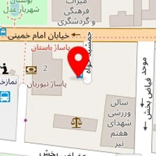 کالای صنعتی