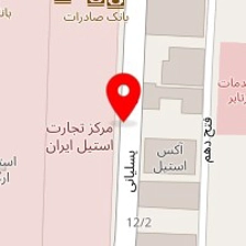 صنایع پارسیان استیل قادری