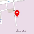 شرکت تولیدی و صنعتی باباصنیع