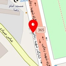 شرکت سپهر افروز شیمی