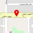 سالن زیبایی آناهیتا و آرمیتا