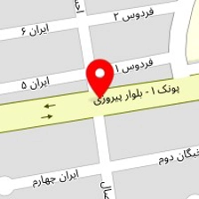 سالن زیبایی ماهانا