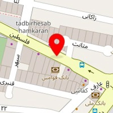 سالن زیبایی راشل