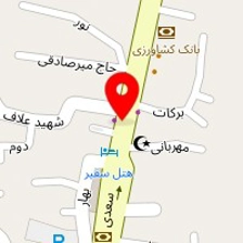 سالن زیبایی سمیرا قنبری