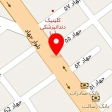 سالن زیبایی سلاطین