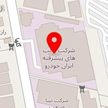 شرکت قالبهای پیشرفته ایران خودرو