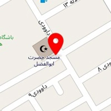 سالن زیبایی خوشه