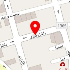 آرایشگاه کارینو
