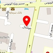 سالن ماساژ صاحبقرانی
