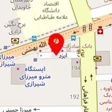 سالن آرایش افسانه نیلچی