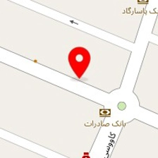 سالن خدمات ناخن یگانه