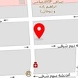 سالن آرایش ادیت