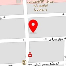 سالن آرایش ادیت