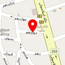 سالن اکستنشن وزرا