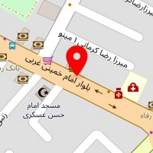 سالن زیبایی آترینا