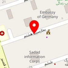 آرایشگاه نگین