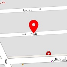 آرایشگاه نیکو