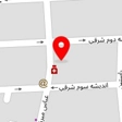 آرایشگاه عروس آفتاب