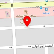 آرایشگاه آتی