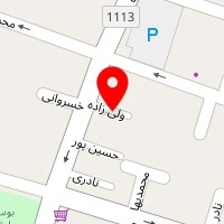 آرایشگاه نگین